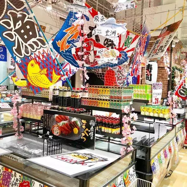 新店!新加坡超火的日本超市,這20樣東西最值得買