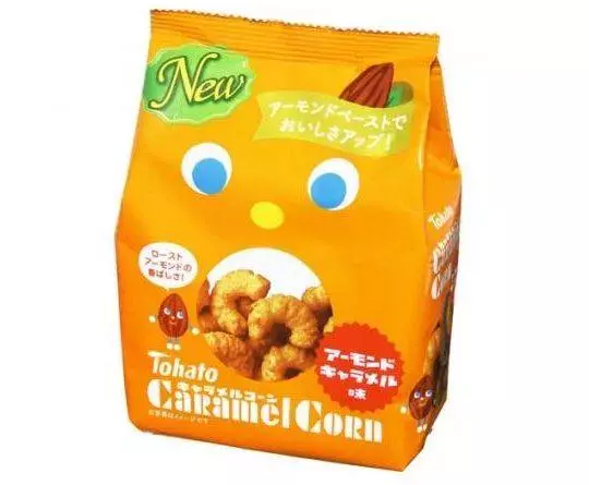 新店!新加坡超火的日本超市,這20樣東西最值得買