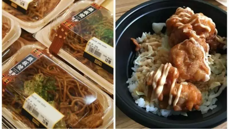 新店!新加坡超火的日本超市,這20樣東西最值得買