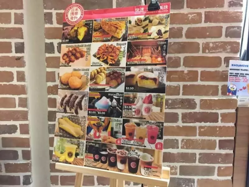 新店!新加坡超火的日本超市,這20樣東西最值得買