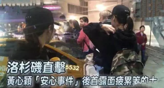疑似黃心穎懷孕曝光,馬國明深夜發文...