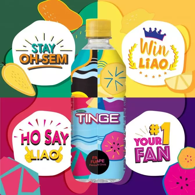 Tinge LOL Challenge贏取RM10,100!只要在TikTok錄下「搞笑短片」就可以了!
