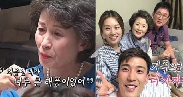 盤點韓娛圈不顧父母反對最終結婚的明星們