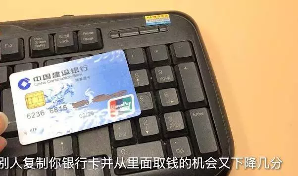 銀行卡取錢時,好多人忽略了2步,太重要了,後悔沒早點知道