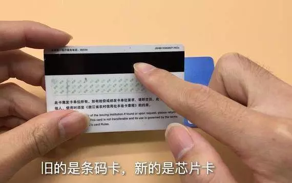 銀行卡取錢時,好多人忽略了2步,太重要了,後悔沒早點知道