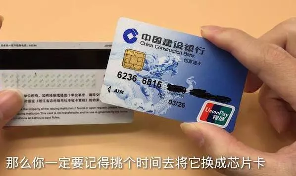 銀行卡取錢時,好多人忽略了2步,太重要了,後悔沒早點知道