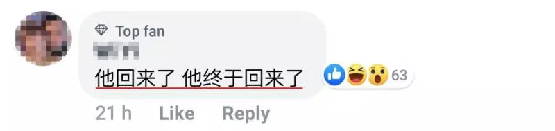 《假姐妹-K心計》重新回歸!K小姐職場囂張!