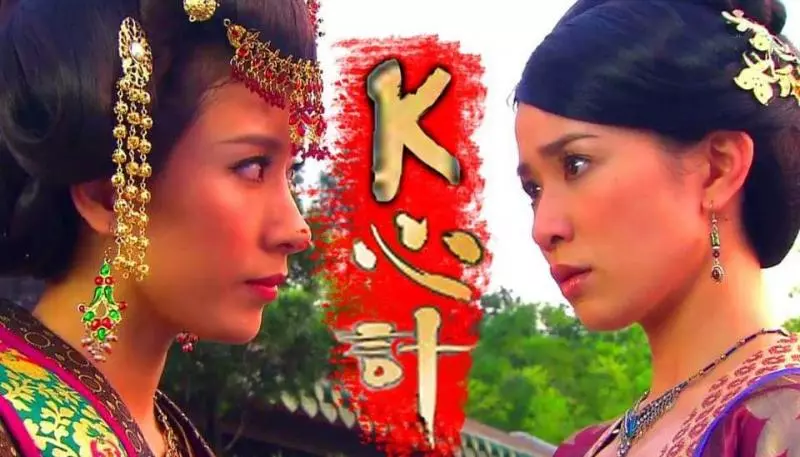 《假姐妹-K心計》重新回歸!K小姐職場囂張!