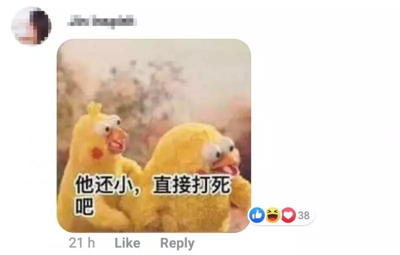 《假姐妹-K心計》重新回歸!K小姐職場囂張!