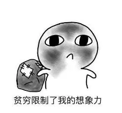 花錢還覺得累?華人富二代3000萬買超跑被稅了500萬!還抱怨心好累