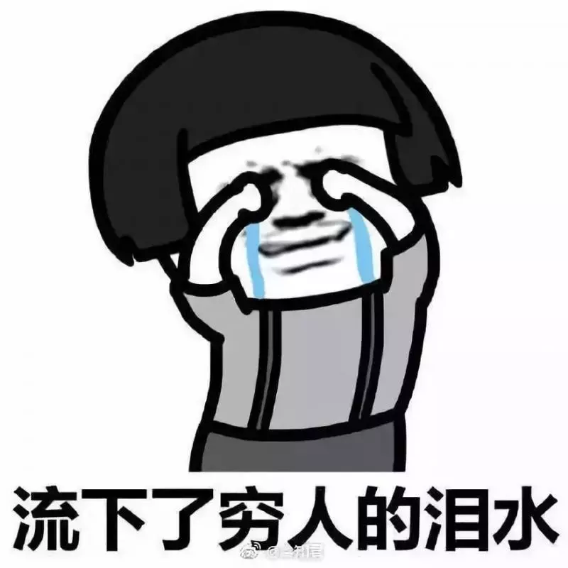 花錢還覺得累?華人富二代3000萬買超跑被稅了500萬!還抱怨心好累
