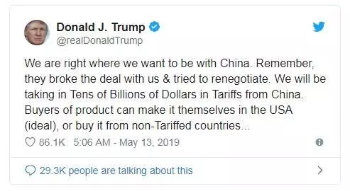◤中美貿易戰◢中國反擊 特朗普警告:不應報復否則更慘