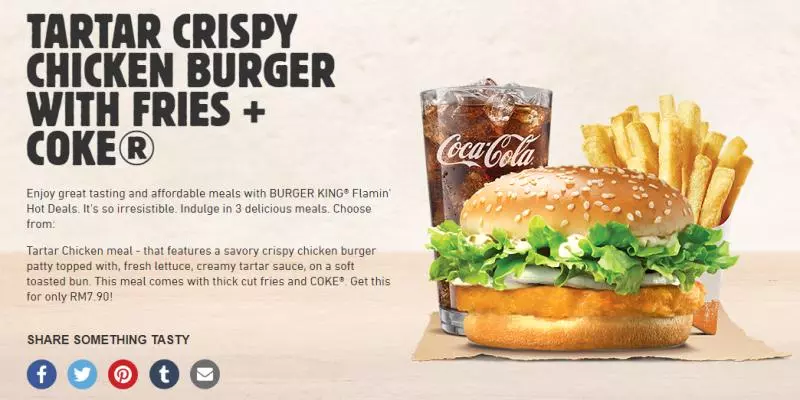 BURGER KING套餐優惠只需RM8.85!還可額外回扣RM5!