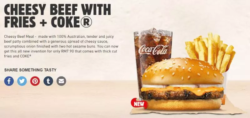 BURGER KING套餐優惠只需RM8.85!還可額外回扣RM5!