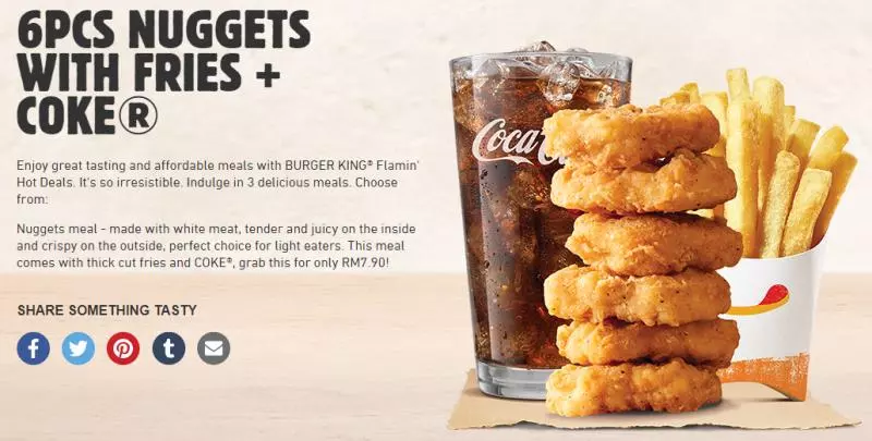 BURGER KING套餐優惠只需RM8.85!還可額外回扣RM5!