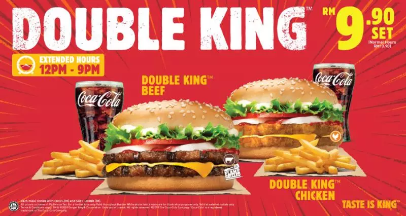 BURGER KING套餐優惠只需RM8.85!還可額外回扣RM5!