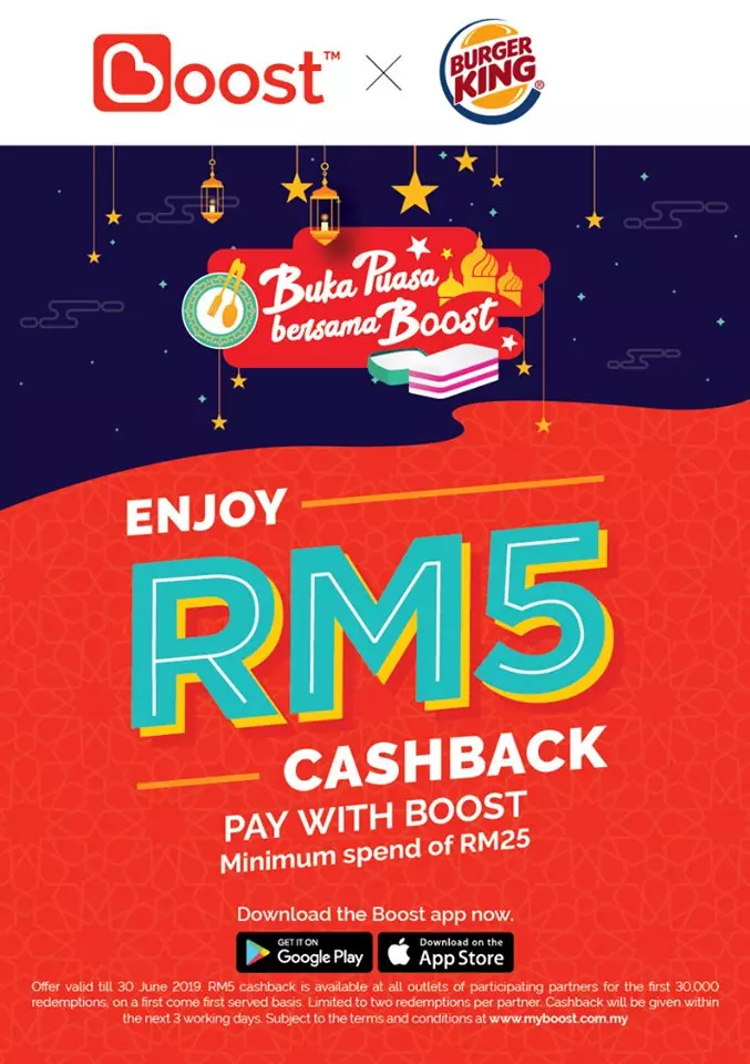 BURGER KING套餐優惠只需RM8.85!還可額外回扣RM5!