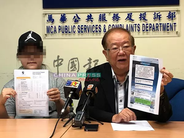 澳升學打工中介竟是老千 華裔女被騙逾萬血汗錢