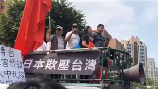 豁出去!周錫瑋爆粗口怒飆日本人「王X蛋」…要求天皇下跪