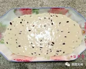 紅豆糕 軟糯的口感,輕輕地咬一口,很Q很好吃!
