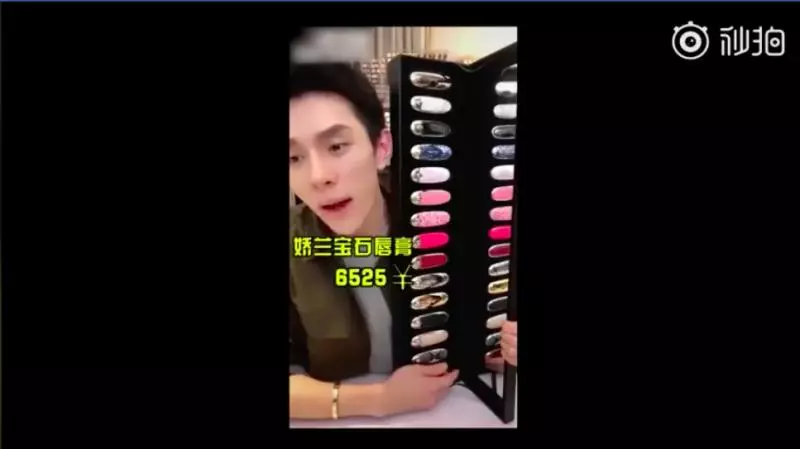 羅斯瑪應該都不夠他來!口紅哥李佳琦家裡首次公開!價值百萬的口紅多到可以壓死你!