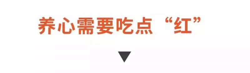 夏季養生先養心!三果、三瓜、三茶、三穴,助你安心度「苦夏」!