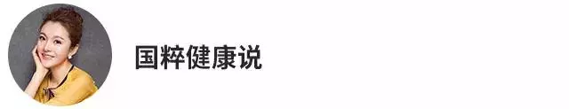 夏季養生先養心!三果、三瓜、三茶、三穴,助你安心度「苦夏」!