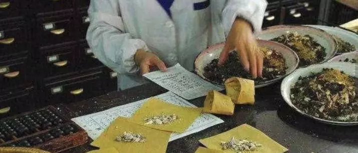 痛風的人高興了!老中醫:這個方子輕鬆穩住痛風,尿酸嘩嘩直降,疼痛不找你!