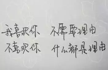 請遠離不在乎你的人,放下不愛你的人!