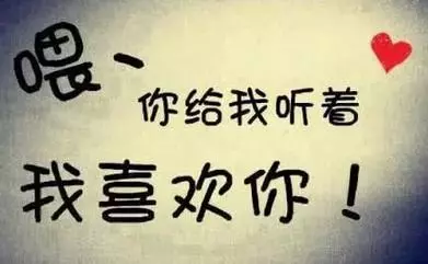 請遠離不在乎你的人,放下不愛你的人!