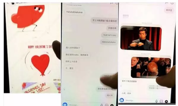 方偉傑 黃思恬 入骨私訊外泄!黃思恬:「你不要弄到我淤青」,男:「我儘量,種草莓最多」