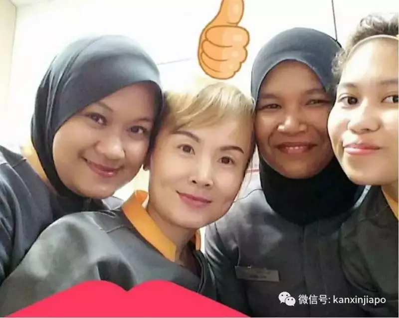 成為新加坡RP後,她為何選擇單身14年
