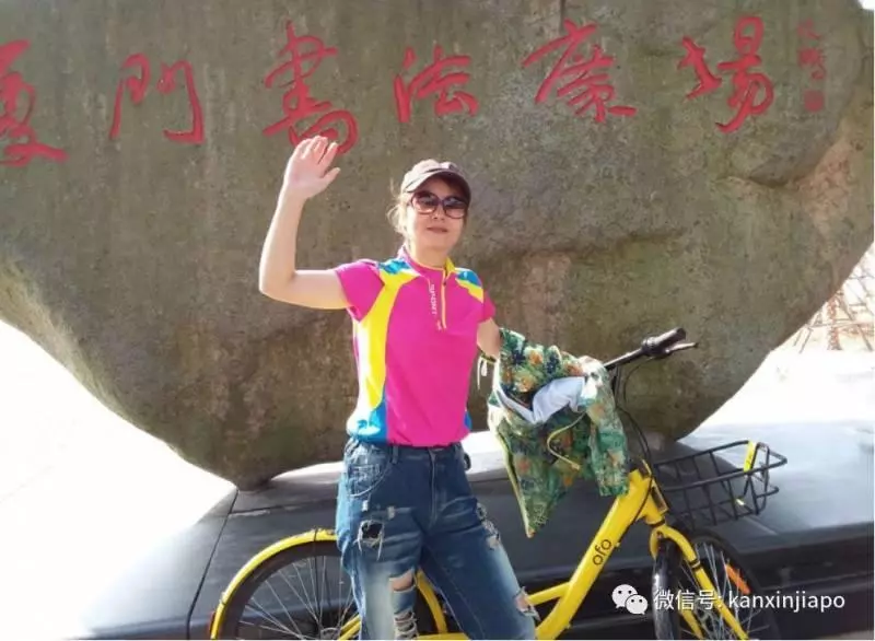 成為新加坡RP後,她為何選擇單身14年