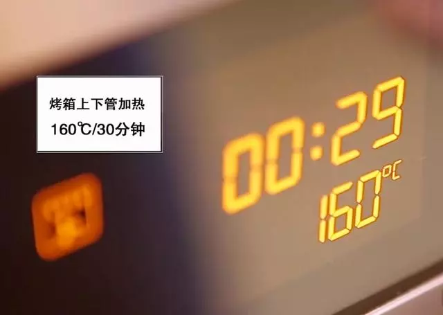 雞腿這樣做,不炒不鹵,不加油不加水,一次吃3個不夠,太解饞了