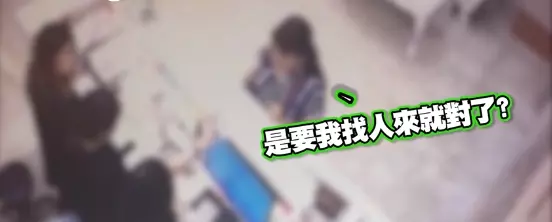 女奧客凹不到想要的就刁難店員:我要告到消基會!老闆娘聽見後立刻霸氣喊「門在左邊!出去!」