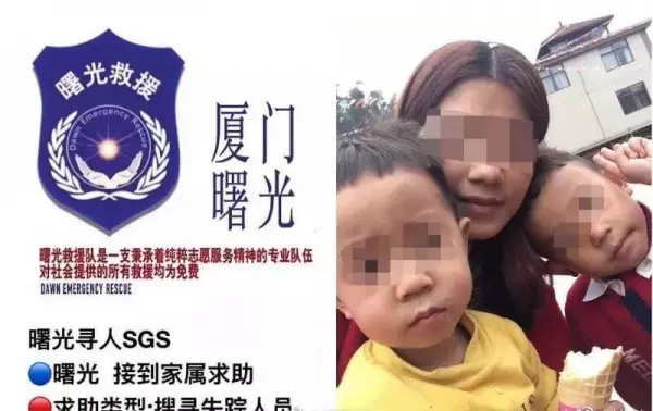 被公婆「逼上不歸路」90後小媽媽心死「帶走兩兒」 遺書一曝光 網怒:「兇手就是老公」!