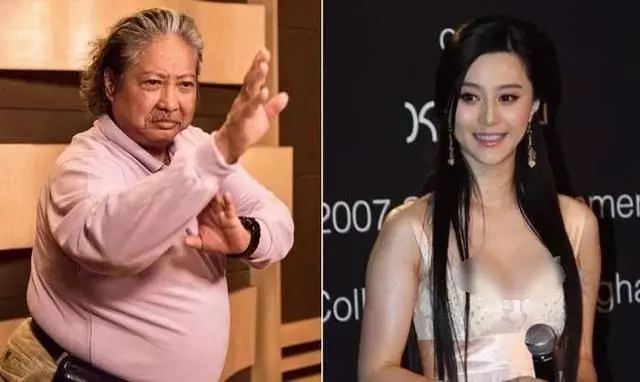 洪金寶說漏嘴,有關范冰冰傳言,說道:「我去了」!