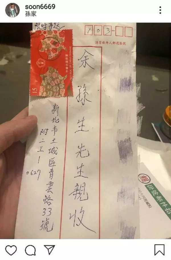 心碎母親節!孫生收到媽媽「監獄寄來的信」 情緒崩潰「已經進去好幾次了」:她始終是我媽