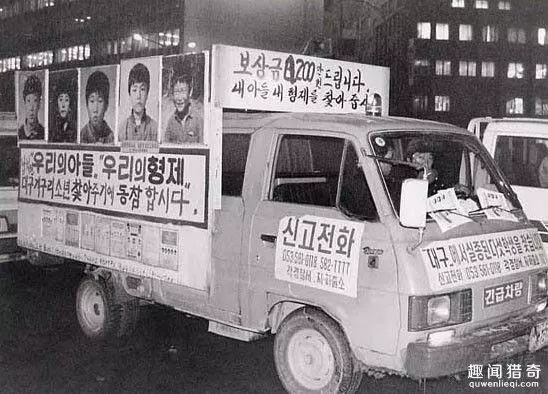 五個少年抓青蛙「失蹤11年」,屍骨被挖出後,家長抓狂怒喊:誰來還我們公道?