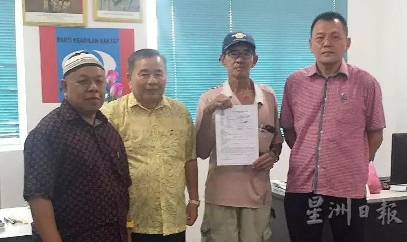 小心提防!未收到驗證碼通知,華裔男子銀行帳戶RM4000不翼而飛!