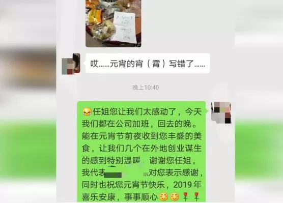 努力活著的人,都值得一句發自內心的: 「你已經很棒了。」