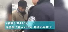 努力活著的人,都值得一句發自內心的: 「你已經很棒了。」