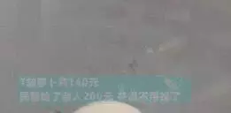 努力活著的人,都值得一句發自內心的: 「你已經很棒了。」