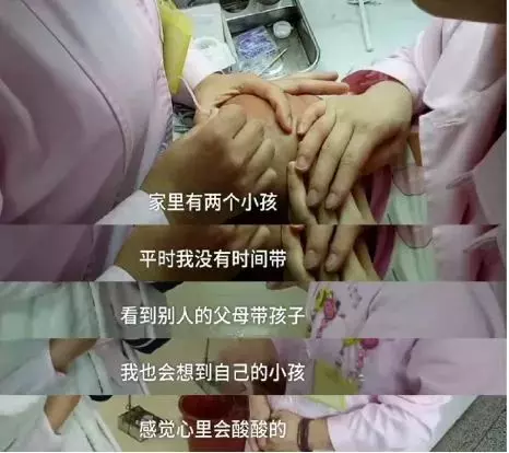 努力活著的人,都值得一句發自內心的: 「你已經很棒了。」
