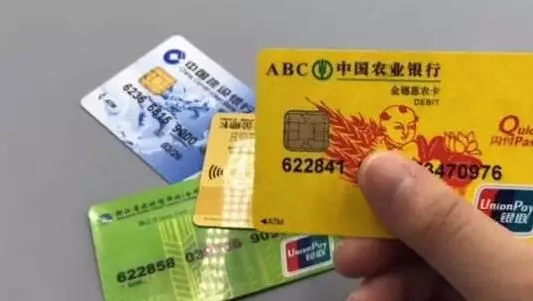 銀行卡取錢時被吞?不要著急,用這個方法,輕鬆取出,省時又不誤事