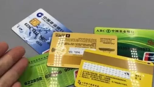 銀行卡取錢時被吞?不要著急,用這個方法,輕鬆取出,省時又不誤事