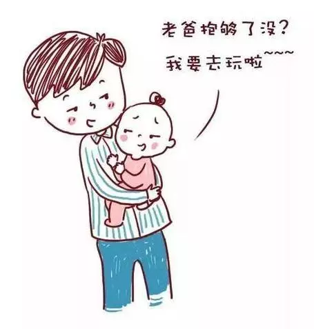 媽媽請走開:4件事必須由爸爸陪著做,孩子才會更出色