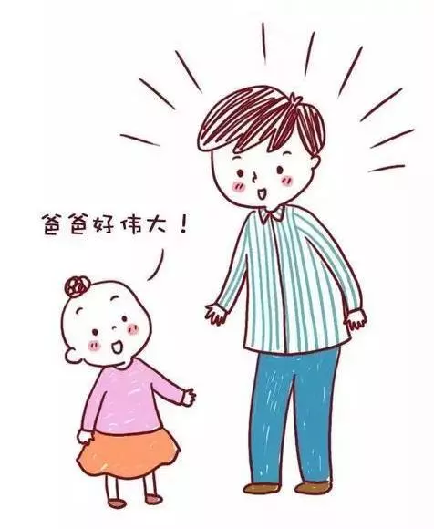 媽媽請走開:4件事必須由爸爸陪著做,孩子才會更出色