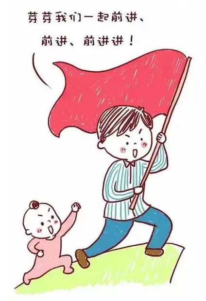 媽媽請走開:4件事必須由爸爸陪著做,孩子才會更出色