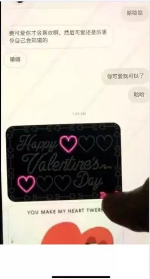 《新加坡》「」藝人「」私下玩笑開的真「」露骨「」,心靈、(肉體)、膝蓋淤青...充滿「」性「」暗示